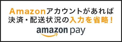 amazonpay